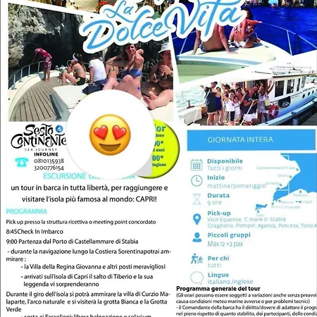 Granoro Отель типа 